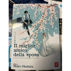 MIGLIO AMICO DELLA SPOSA DI MAKO OKAHATA n. 1