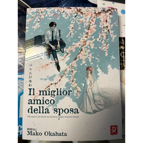 MIGLIO AMICO DELLA SPOSA DI MAKO OKAHATA n. 1