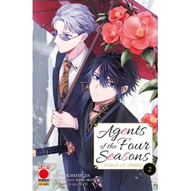 AGENTS OF THE FOUR SEASONS DANCE OF SPRING DI NAPPA KOMATSUDA n. 2