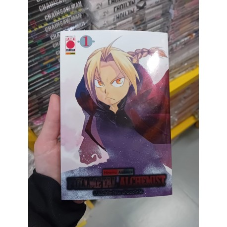 FULL METAL ALCHEMIST VARIANT DI ARAKAWA BUNDLE YOMI n. 1