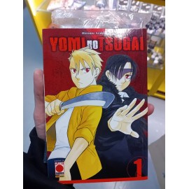YOMI NO TSUGAI DI HIROMU ARAKAWA bundle n. 1