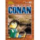 DETECTIVE CONAN NUOVA EDIZIONE n. 69