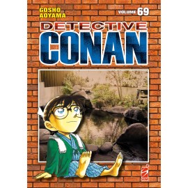 DETECTIVE CONAN NUOVA EDIZIONE n. 69