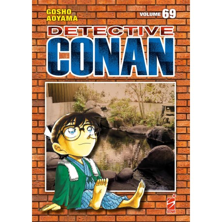 DETECTIVE CONAN NUOVA EDIZIONE n. 69