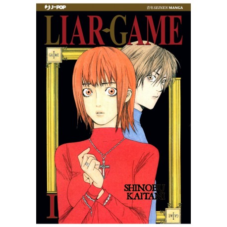 LIAR GAME NUOVA EDIZIONE n. 1