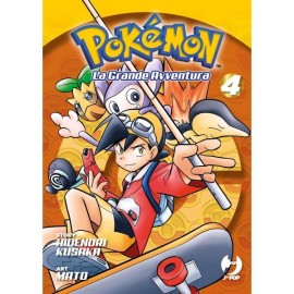 POKEMON GRANDE AVVENTURA n. 4