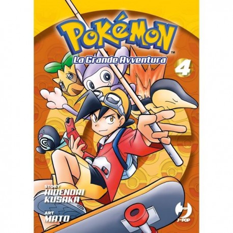 POKEMON GRANDE AVVENTURA n. 4