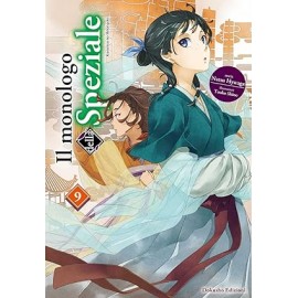 MONOLOGO DELLA SPEZIALE ROMANZO n. 9