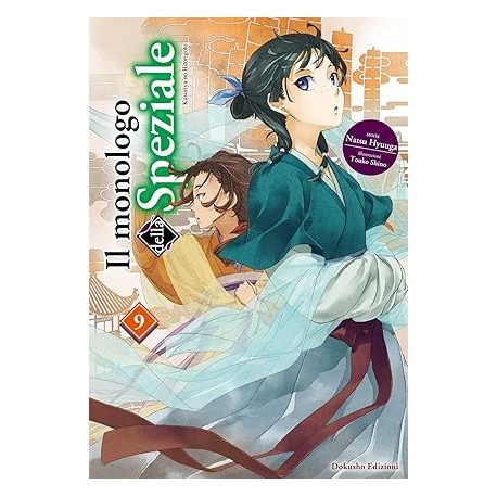 MONOLOGO DELLA SPEZIALE ROMANZO n. 9