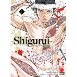 SHIGURUI NEW EDITION DI NANJO E YAMAGUCHI n. 1