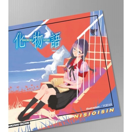 BAKEMONOGATARI NOVEL n. 2
