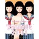 WSAMARUS 2001 DI FURUYA USAMARU n. 1