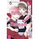 DUE FACCE DI TAMON DI YUKI SHIWASU deluxe n. 8
