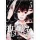 BLACK LETTER DI MOGIKO n. 5