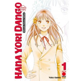 HANA YORI DANGO ULTIMATE DELUXE DI HANA DAN n. 1