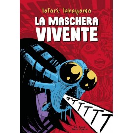 MASCHERA VIVENTE DI TATARI TAKAYAMA n. 1