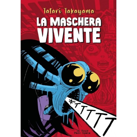 MASCHERA VIVENTE DI TATARI TAKAYAMA n. 1