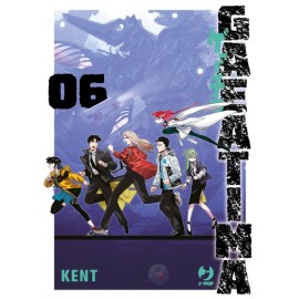GAEA TIMA DI KENT n. 6