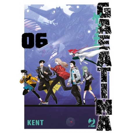 GAEA TIMA DI KENT n. 6