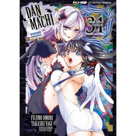 DANMACHI FUJINO OMORI SWORD ORATORIA n. 31