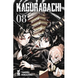 KAGURABACHI DI TAKERU HOKAZONO n. 8