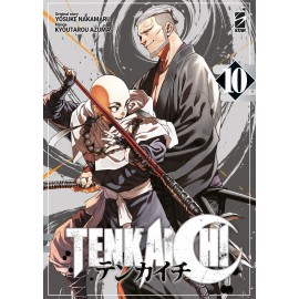 TENKAICHI DI NAKAMARU E AZUMA n. 10