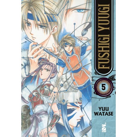 FUSHIGI YUUGI YUU WATASE NUOVA EDIZIONE n. 5