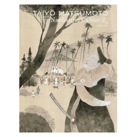 QUADERNO DI NANBANNJIN TAIYO MATSUMOTO n. 2