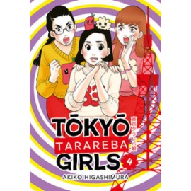 TOKYO TARAREBA GIRLS DI AKIDO HIGASHIMURA n. 4