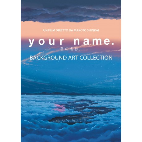 YOUR NAME BACKGROUND ART COLLECTION n. 1