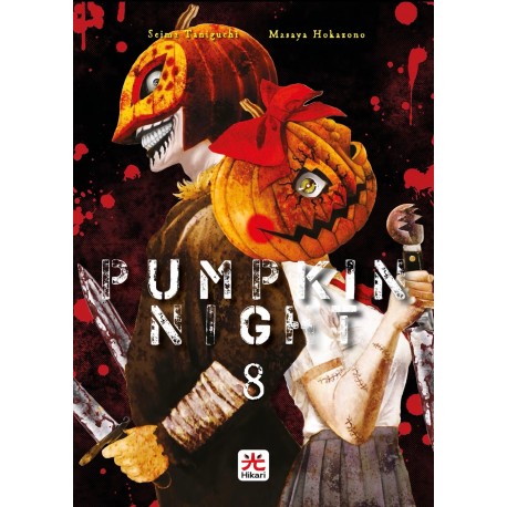PUMPKIN NIGHT DI SEIMA TANIGUCHI E HOKAZONO n. 8