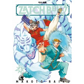 ZATCH BELL DI MAKOTO RAIKU n. 4