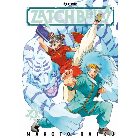 ZATCH BELL DI MAKOTO RAIKU n. 4