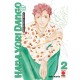 HANA YORI DANGO ULTIMATE DELUXE DI HANA DAN n. 2