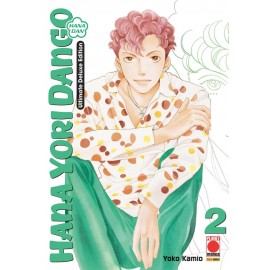 HANA YORI DANGO ULTIMATE DELUXE DI HANA DAN n. 2