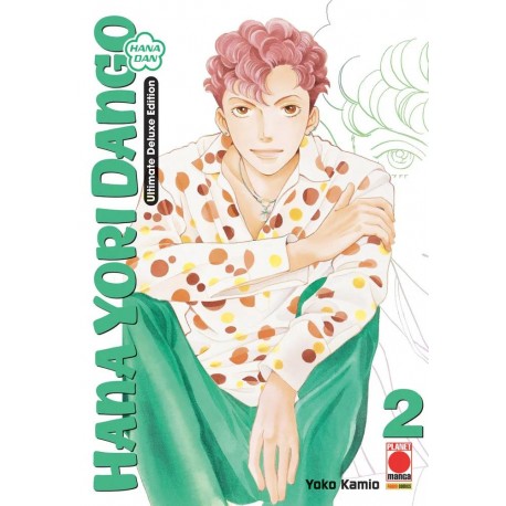 HANA YORI DANGO ULTIMATE DELUXE DI HANA DAN n. 2