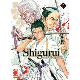 SHIGURUI NEW EDITION DI NANJO E YAMAGUCHI n. 2