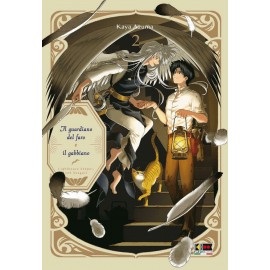 GUARDIANO DEL FARO E IL GABBIANO DI KAYA AZUMA n. 2