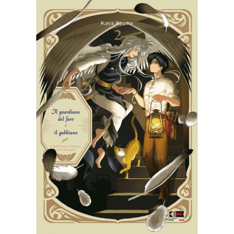 GUARDIANO DEL FARO E IL GABBIANO DI KAYA AZUMA n. 2