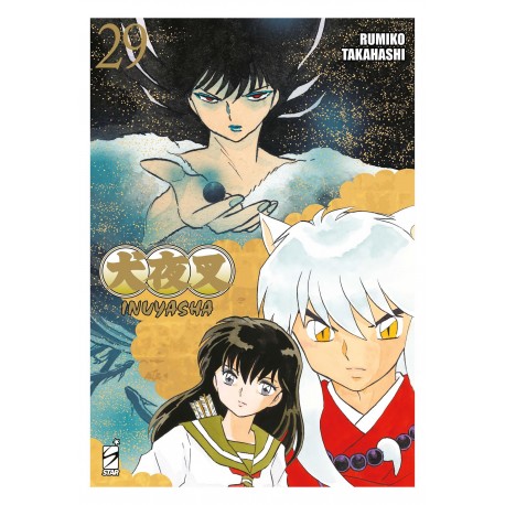 INUYASHA WIDE EDITION DI RUMIKO TAKAHASHI n. 29