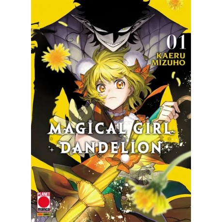 MAGICAL GIRL DANDELION DI KAERU MIZUHO n. 1