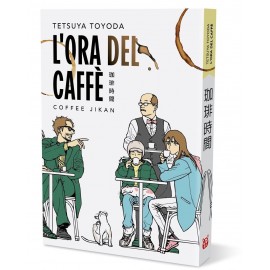 ORA DEL CAFFE DI TETSUYA TOYODA n. 1