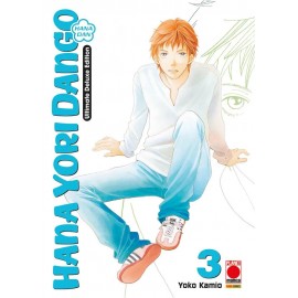 HANA YORI DANGO ULTIMATE DELUXE DI HANA DAN n. 3