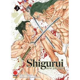 SHIGURUI NEW EDITION DI NANJO E YAMAGUCHI n. 3