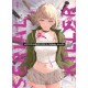 APPUNTAMENTO CON IL SERIAL KILLER DI KON IGUCHI E NAKAMURA n. 1