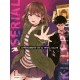 APPUNTAMENTO CON IL SERIAL KILLER DI KON IGUCHI E NAKAMURA VARIANT n. 1