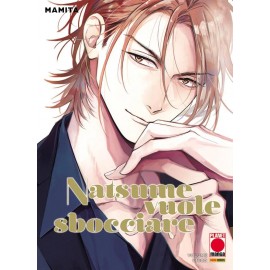 NATSUME VUOLE SBOCCIARE DI MAMITA n. 1