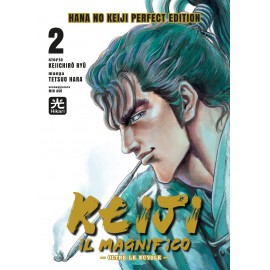 KEIJI IL MAGNIFICO PERFECT EDITION DI KEIICHIRO RYU HARA TETSUO n. 2