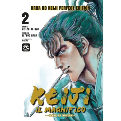 KEIJI IL MAGNIFICO PERFECT EDITION DI KEIICHIRO RYU HARA TETSUO n. 2