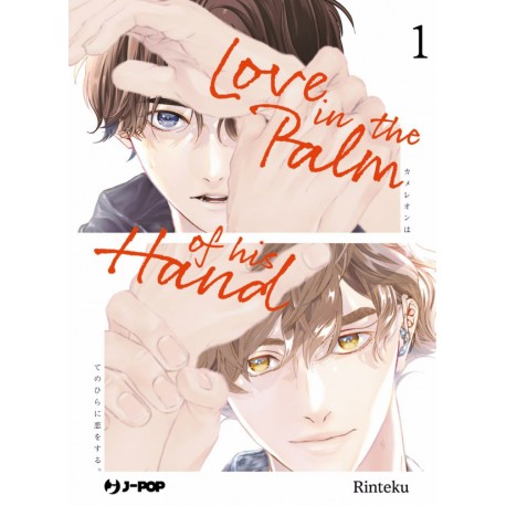 LOVE IN THE PALM OF HIS HAND DI RINTEKU n. 1